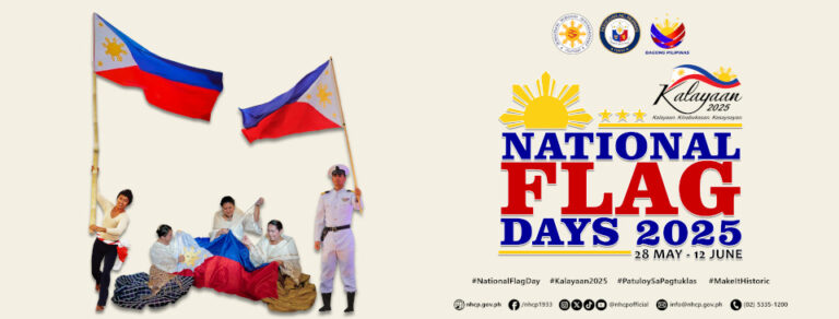 National Flag Days 2025