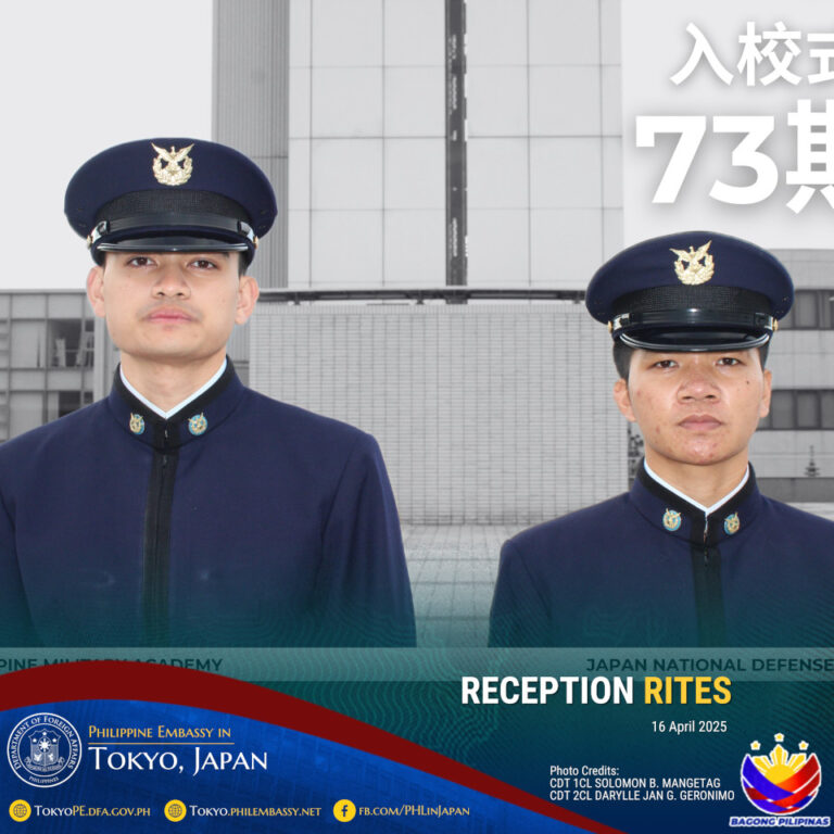 pr 20250416 1 768x768